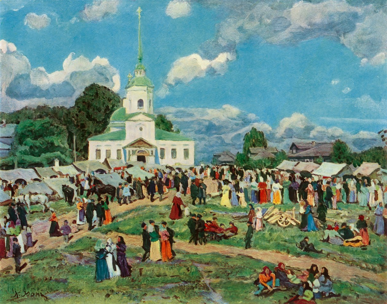 "A Village Holiday", 1910, 1965. de Konstantin Yuon