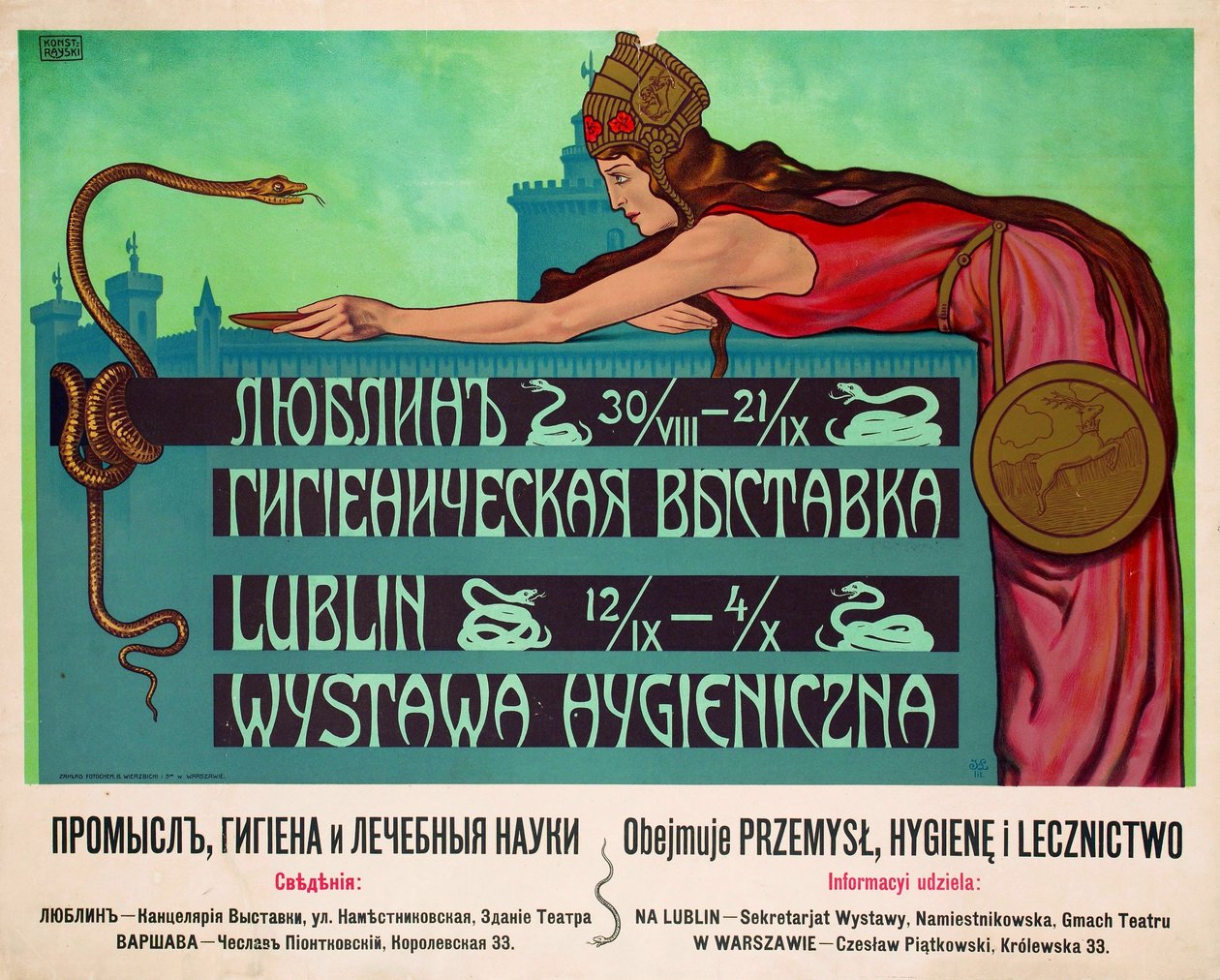 Exposição de Higiene de Konstanty Kietlicz Rayski