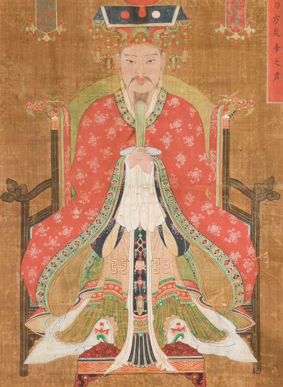 Retrato de Yan Imperador do Sul de Korean School