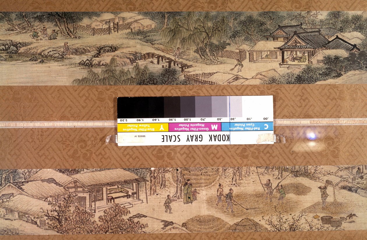 Art Coreen: paisagem das quatro estações atribuídas a Kim Tu Ryang (Tu-Ryang) (1686-1764) de Korean School