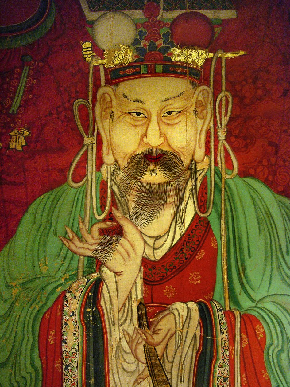 Detalhe, retrato do Sétimo Rei (Sejo de Korean School