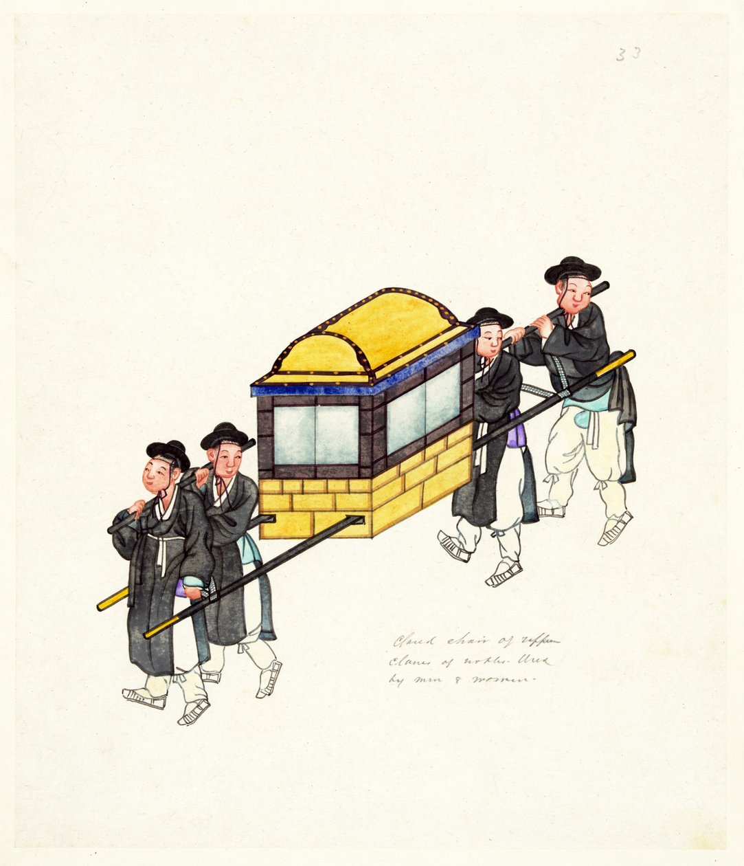 Exemplo de um Palanquim fechado, publicado c.1890 (gravação a cores à mão) de Korean School