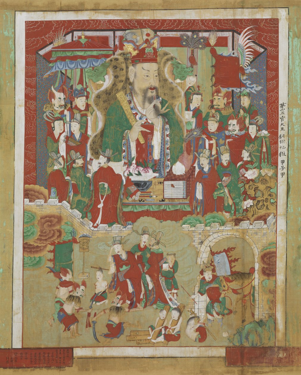 Ogwan, o quarto rei do inferno, 1798 de Korean School