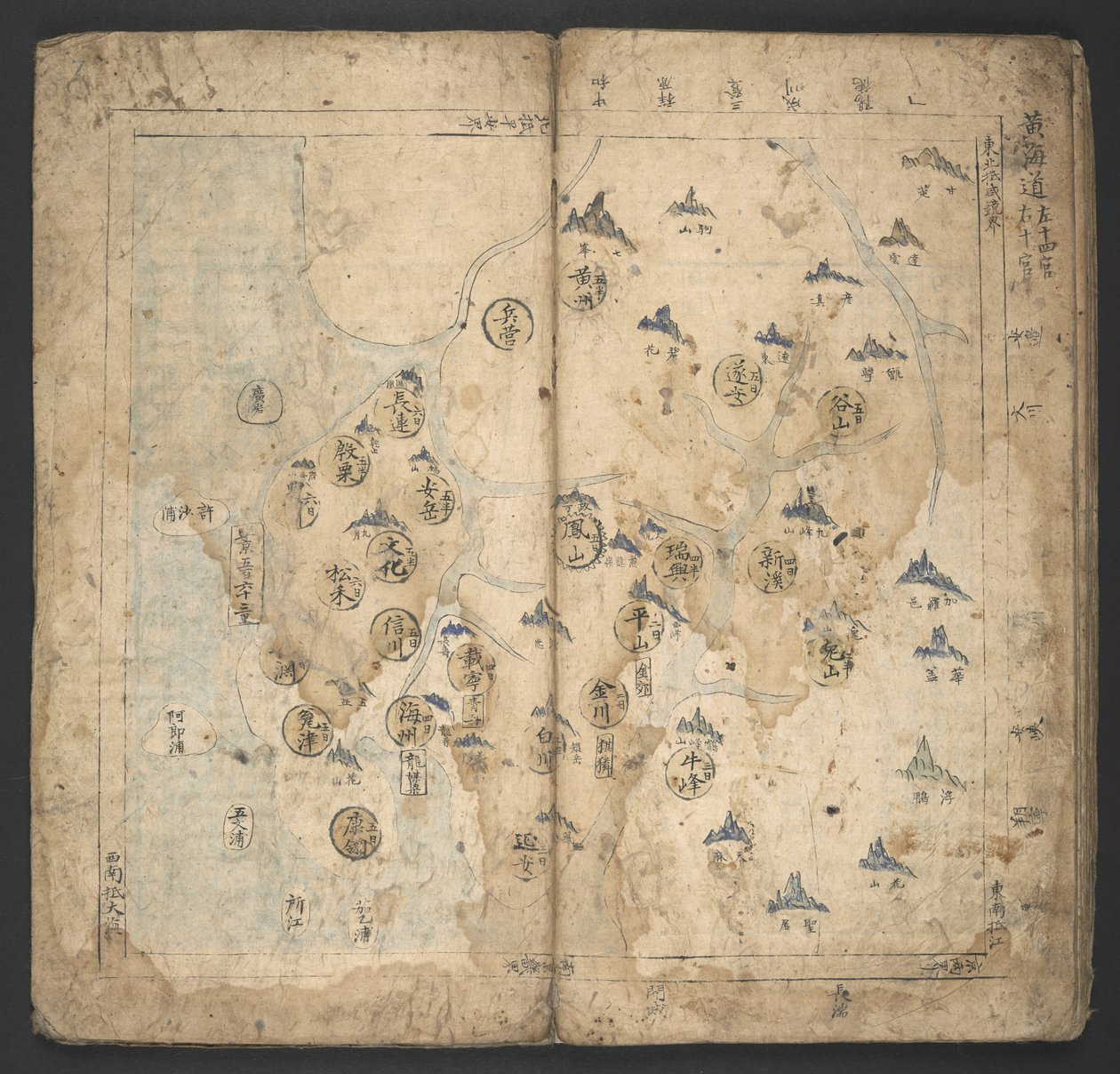 Adicionar ou. 13138, No.6 Hwanghae-do, de 