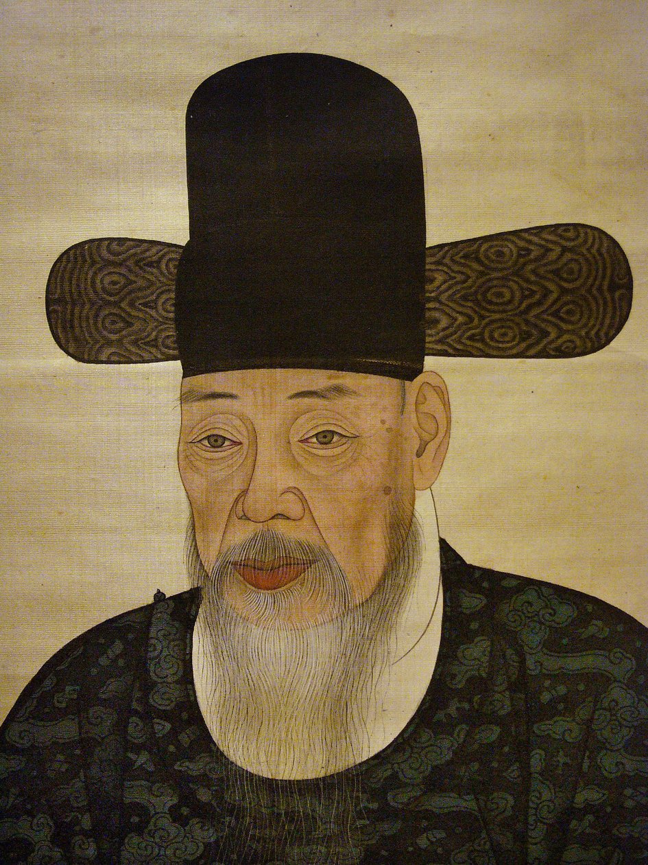 Retrato de Yi Gilbo (ou "Yeonan") de Korean School