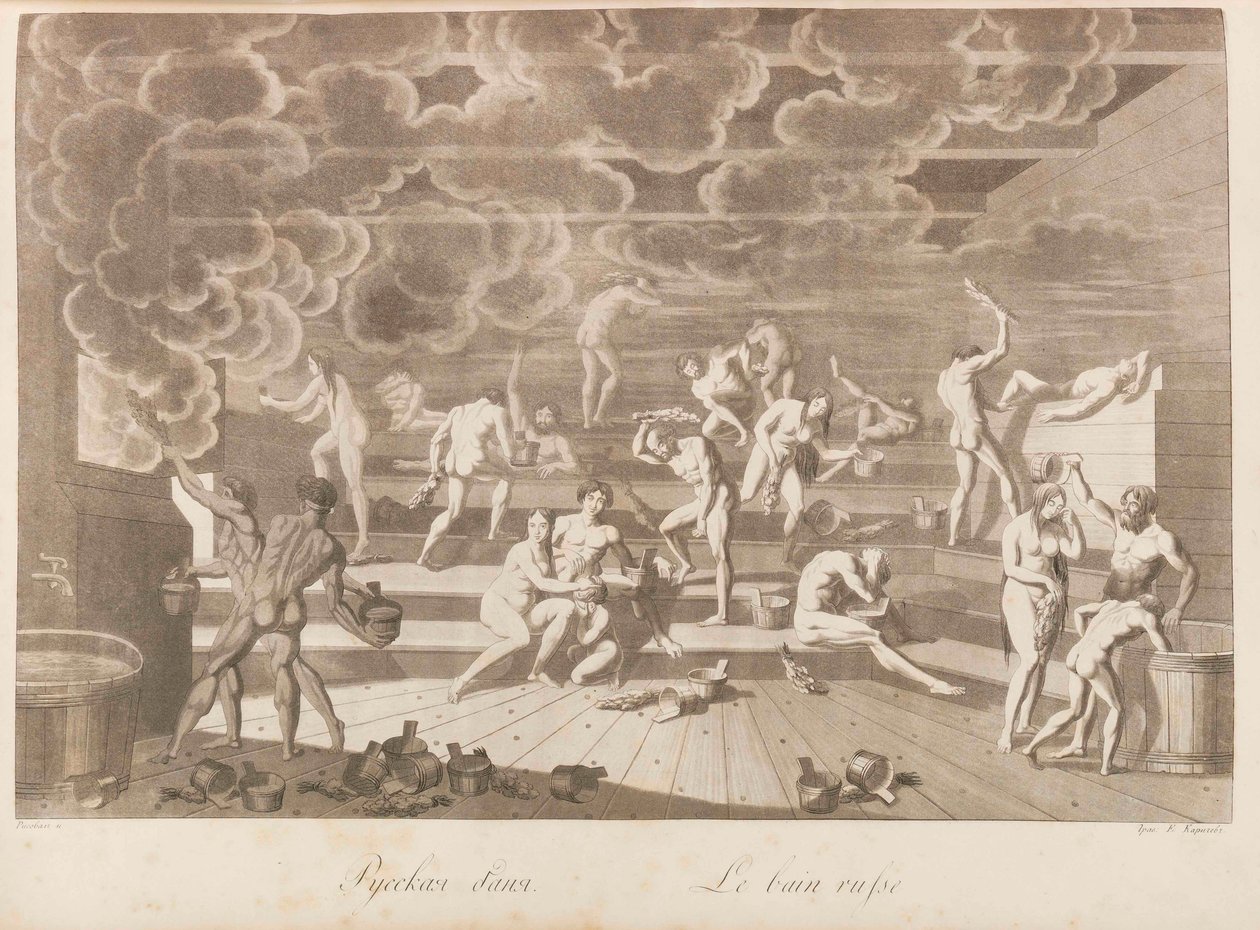 Um balneário russo. Os povos da Rússia ou descrição dos costumes por Charles de..., 1811-1812. de Korneev