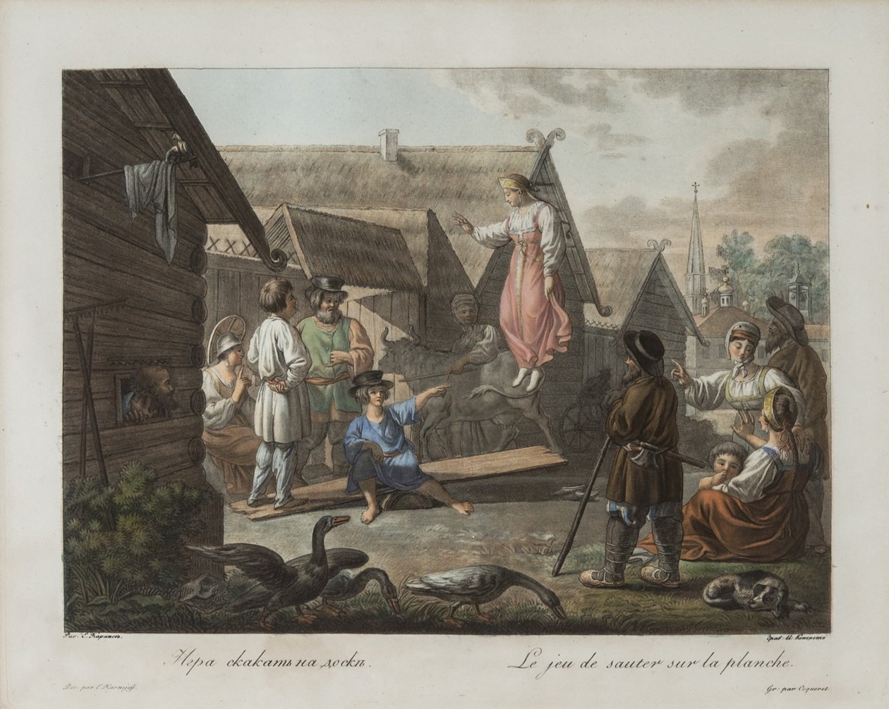 Jogo de pular em uma prancha, ca 1812 de Korneev