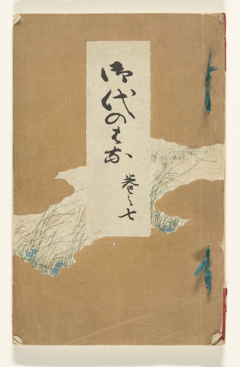A era da flor
Jidai no hana (título sobre o objecto) de Kotaro Yamada
