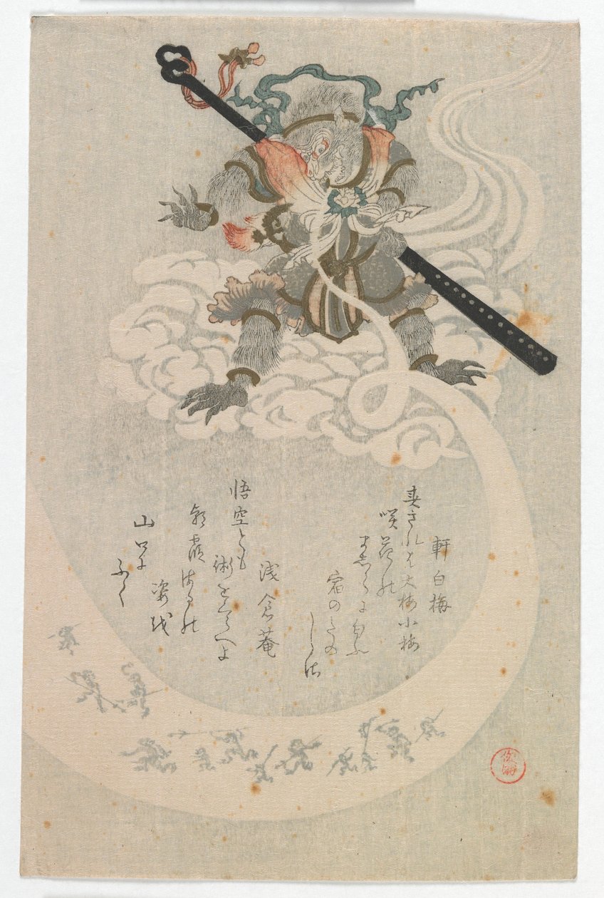 O Rei Macaco Sun Wukong, período Edo, 1812 (impressão em xilogravura a cores) de Kubo Shumman