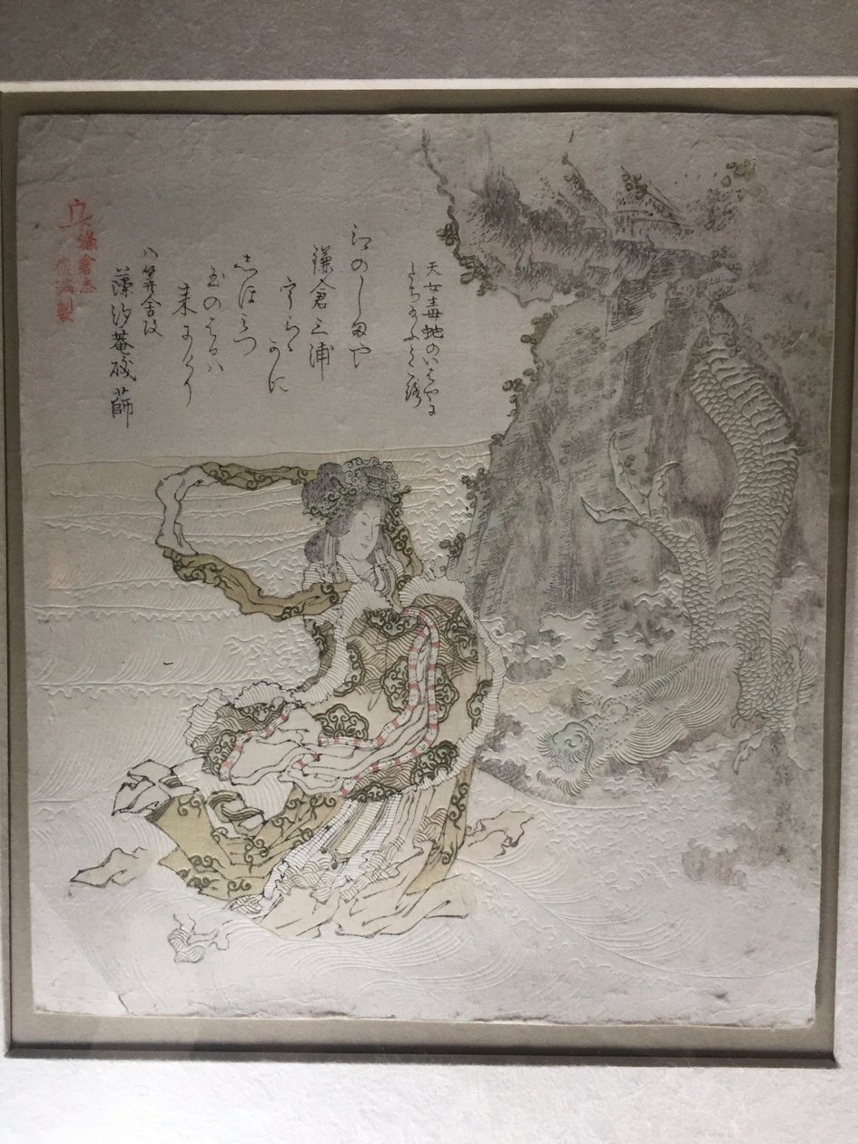 Benten, Deusa da Riqueza e da Fertilidade, com o seu dragão de Kubo Shunman