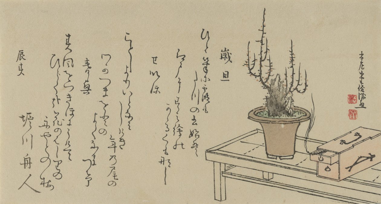 Bonsai Plum Tree on Bench and Box, 1796. de Kubo Shunman