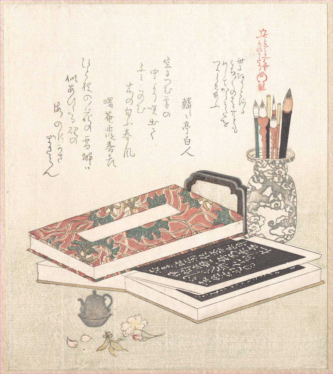 Livros e suporte para pincéis de Kubo Shunman
