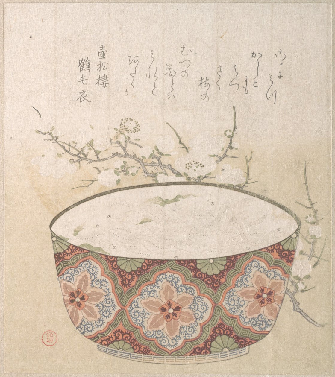 Taça com peixes brancos e flores de ameixeira de Kubo Shunman