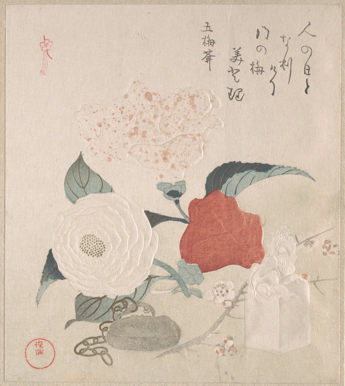Flores de camélia, um netsuke e um selo de Kubo Shunman