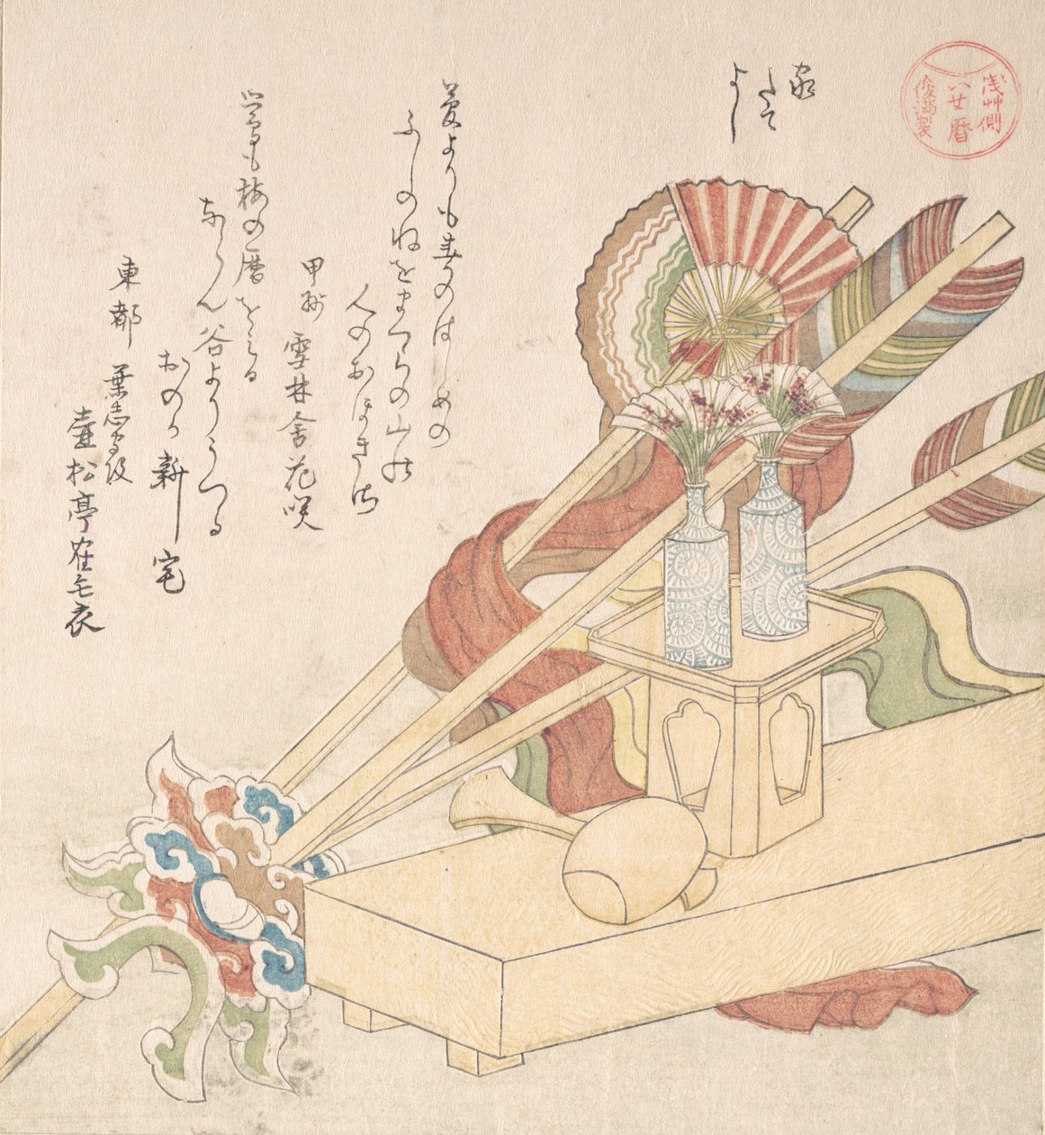 Cerimonial Things for the Celebration of Setting Up a New House, 19th century. de Kubo Shunman