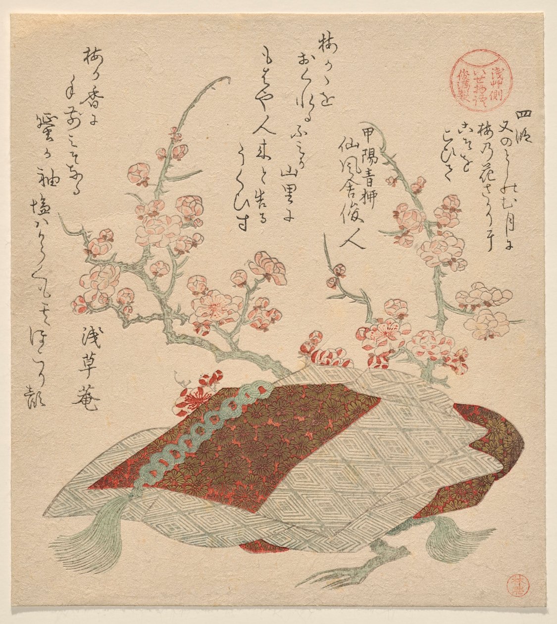 Capítulo IV: Um Conto de Solidão Romântica, da série Contos de Ise do Grupo de Poesia Asakusa e Shunman de Kubo Shunman