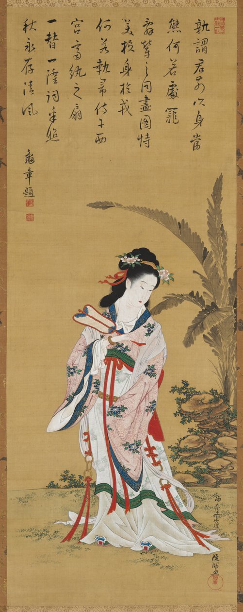 beleza chinesa de Kubo Shunman