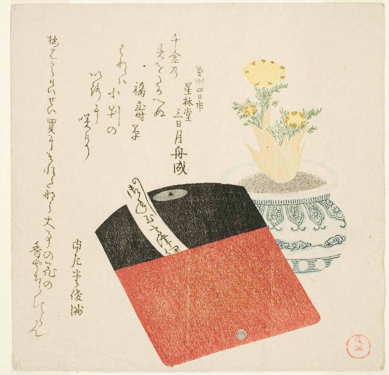 Bolsa de moedas e Adonis em vaso de Kubo Shunman