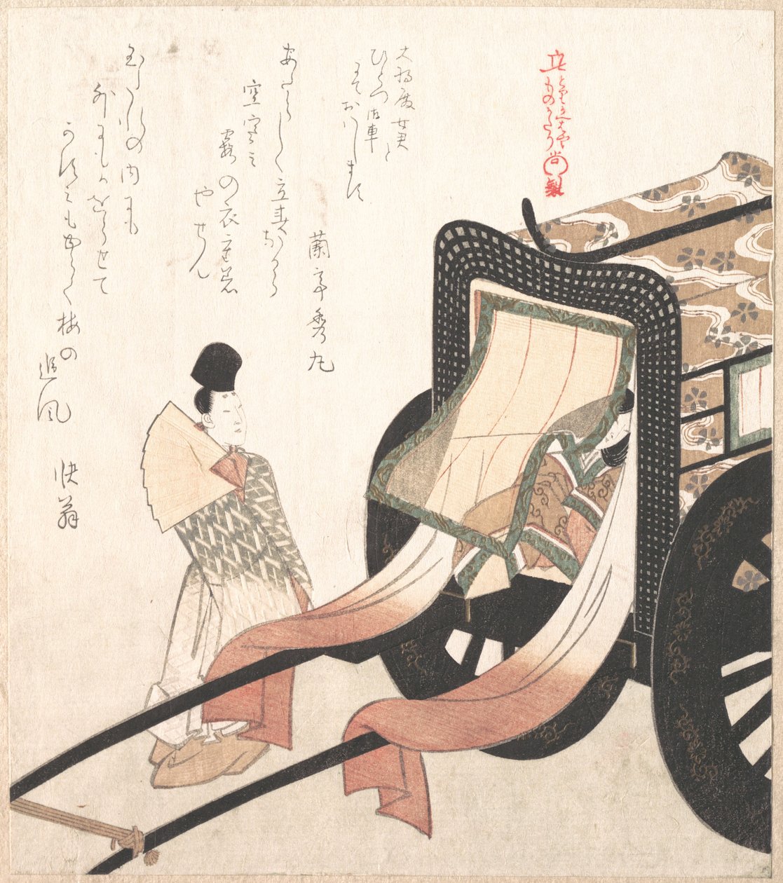 Carruagem da corte de Kubo Shunman