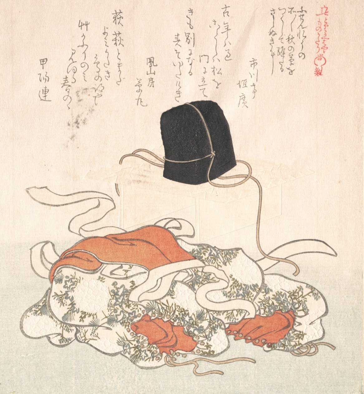 Chapéu de Corte e Vestido de Corte, século XIX. de Kubo Shunman