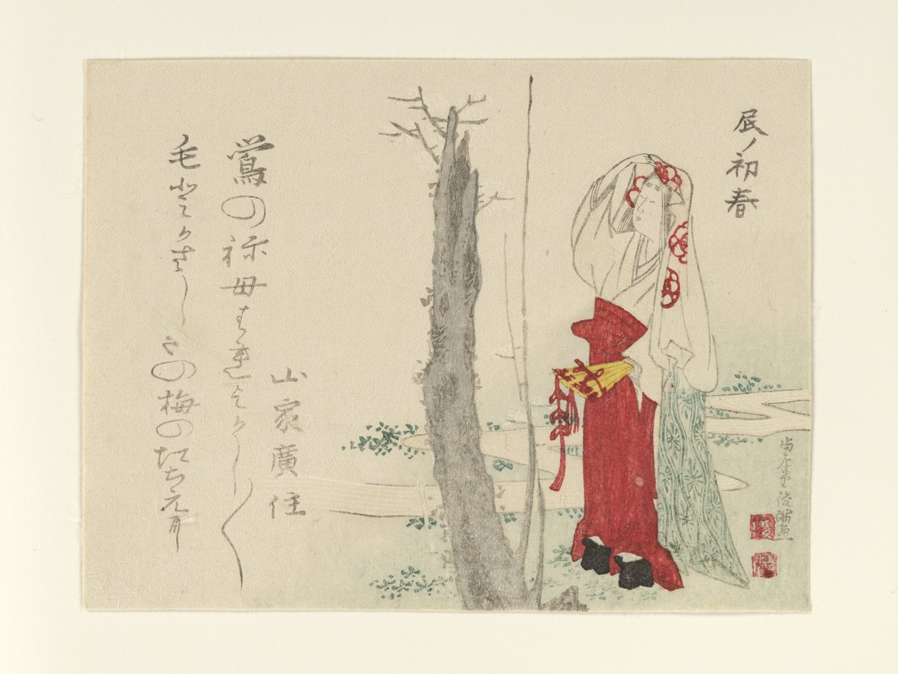 Dama da corte junto a uma velha ameixeira de Kubo Shunman