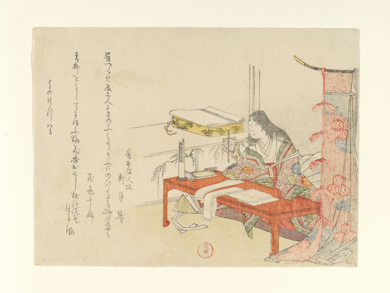 Mulher da corte à sua secretária com cartões de poemas de Kubo Shunman