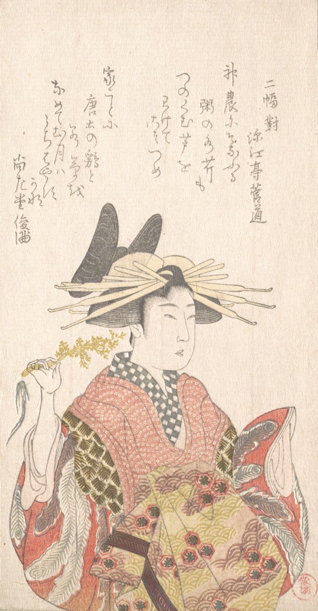 Cortesã com Ramo de Seri, século XIX. de Kubo Shunman