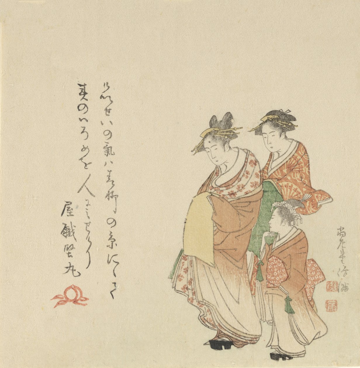 Courtesan com Dois Assistentes, 1797. de Kubo Shunman