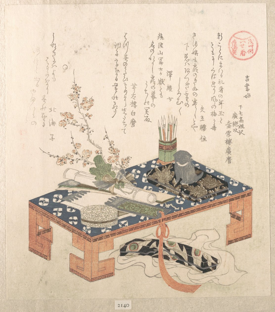 «Secretária com conjunto de escrita e flores de ameixa», da série «Calendários de Ise para o Grupo de Asakusa» (Asakusa-gawa Ise goyomi)
Da coleção «Chuva de Primavera» (Harusame shū), vol. 2 de Kubo Shunman