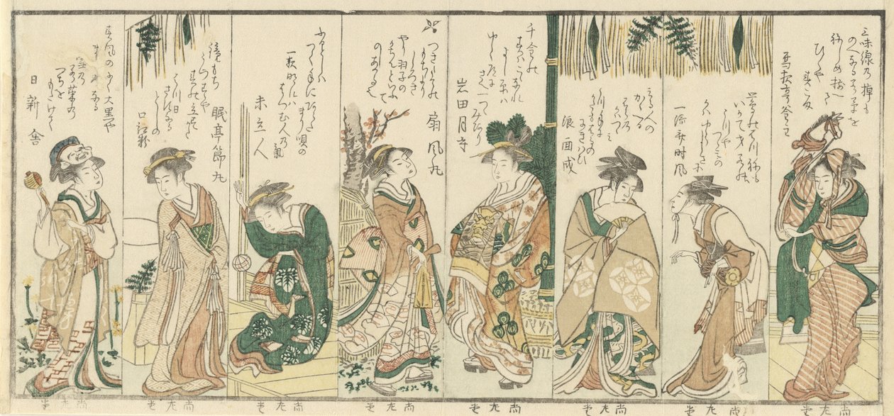 Oito Mulheres a Realizar Actividades de Ano Novo, 1796. de Kubo Shunman
