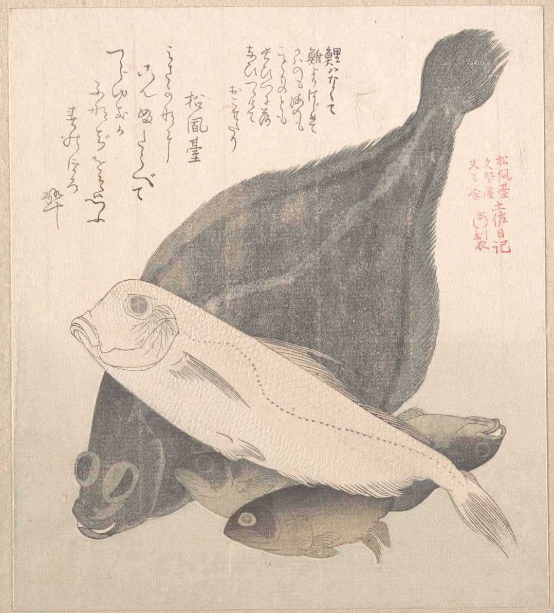 Solha e outros peixes de Kubo Shunman