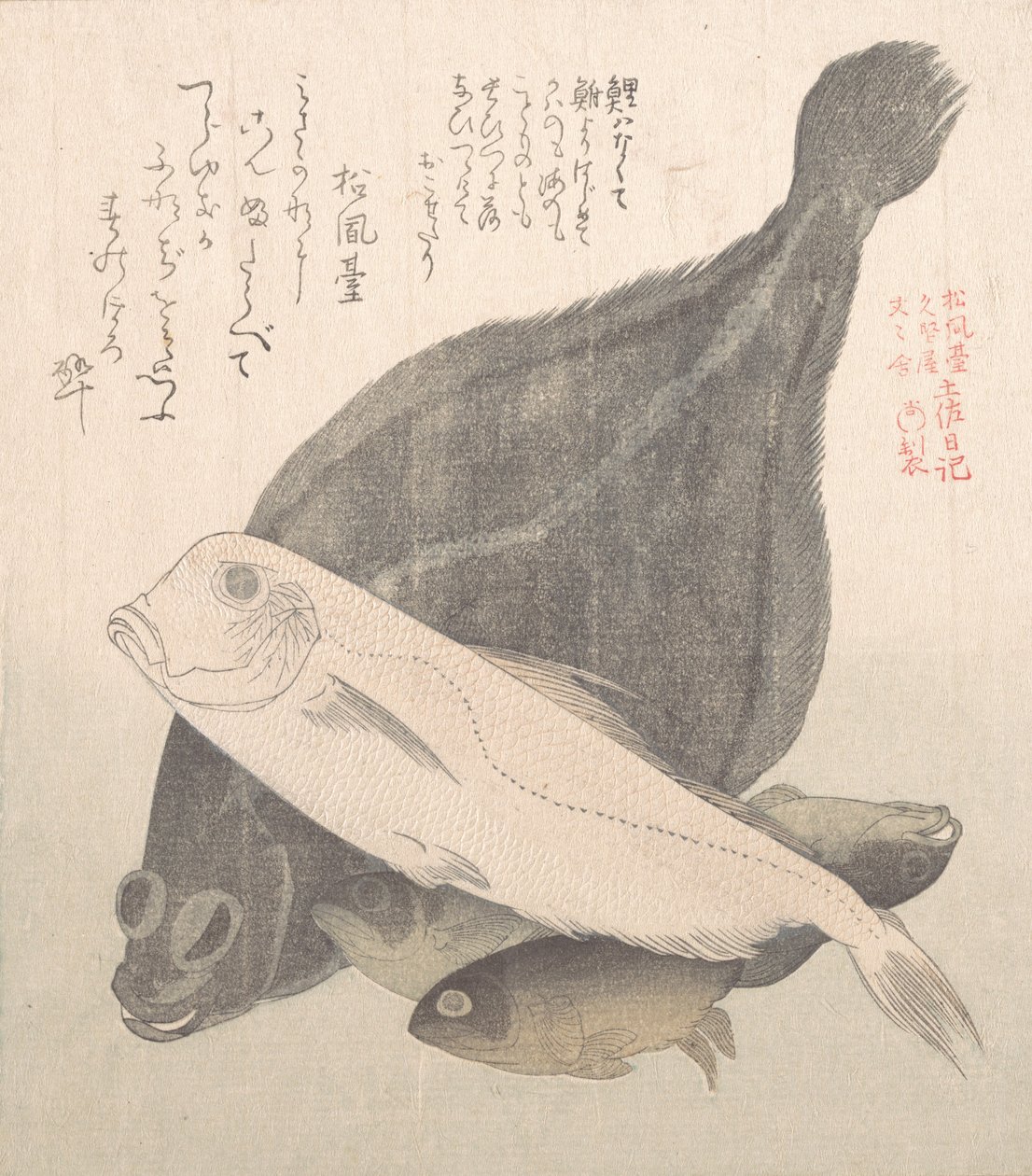 Linguado e outros peixes, século XIX. de Kubo Shunman