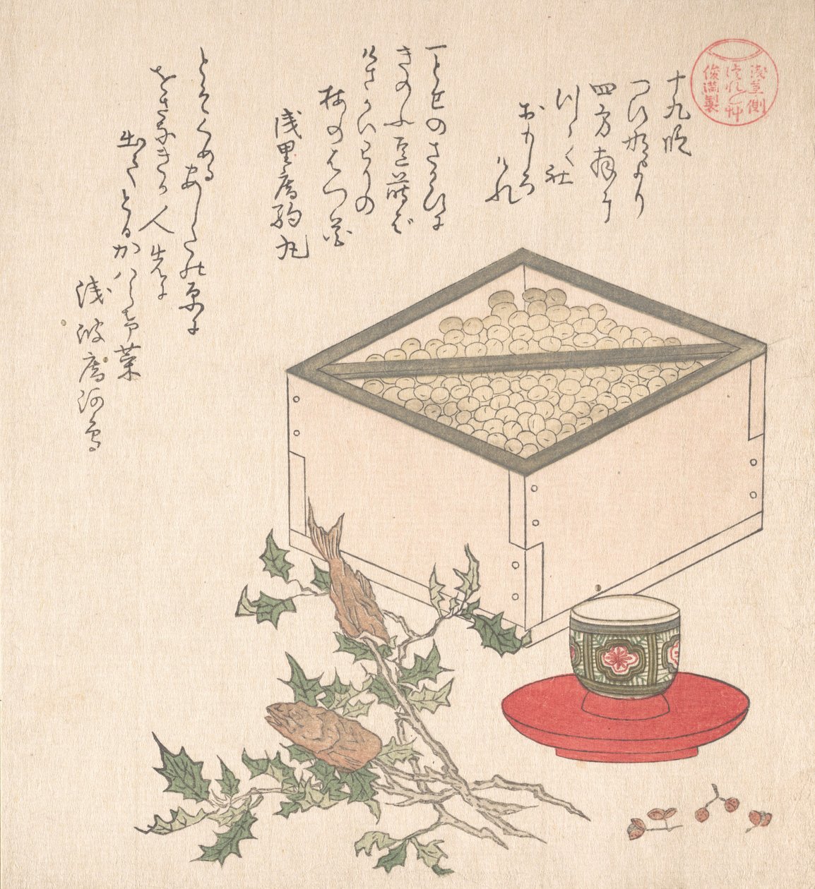 Ervilhas Verdes em Medida e Sprays de Hollyhock com Cabeça de Sardinha..., século XIX. de Kubo Shunman