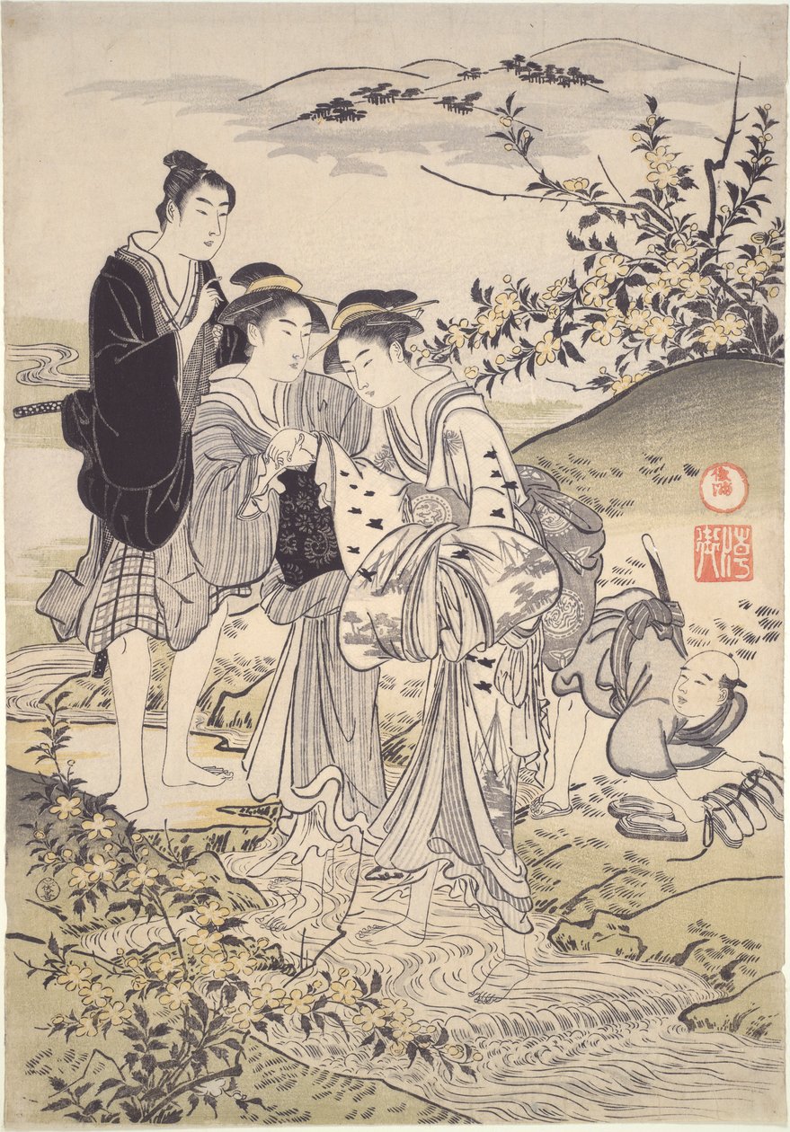 Hagi Tamagawa de Kubo Shunman