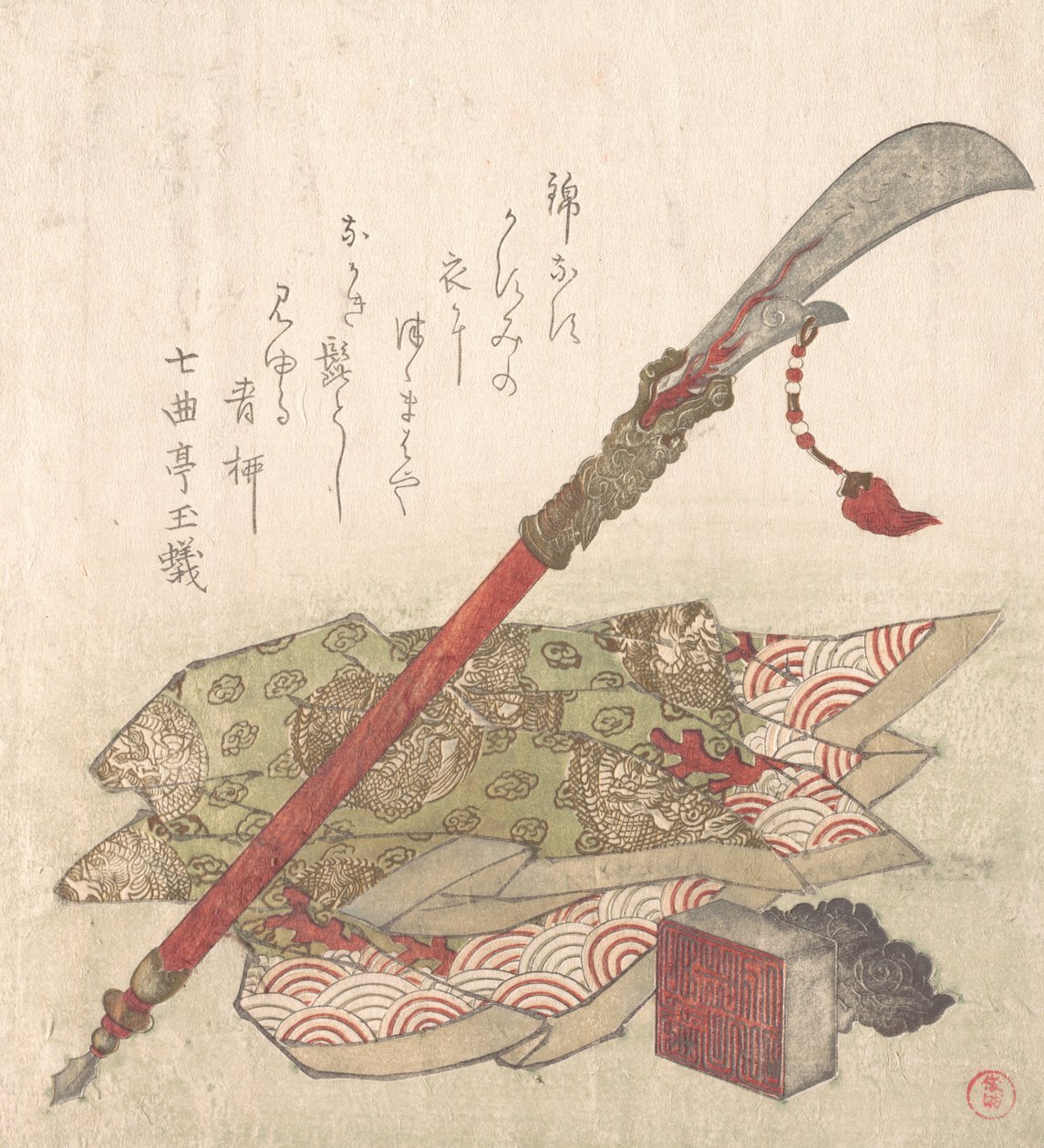 Halberd, Brocade Robe and Seal, século XIX. de Kubo Shunman