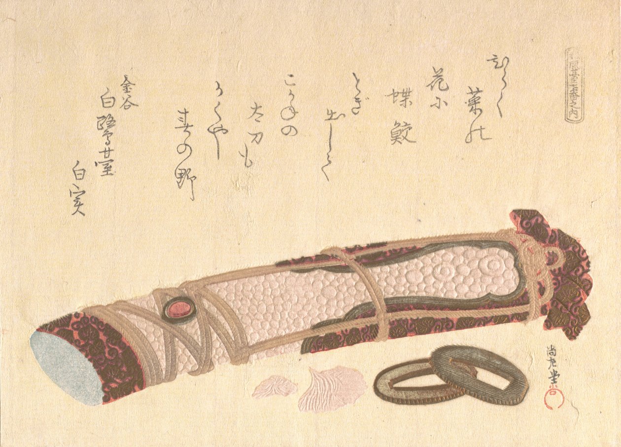 "O punho de uma espada", da série Seven Prints for the Shofudai Poetry Circle , 1810s. de Kubo Shunman