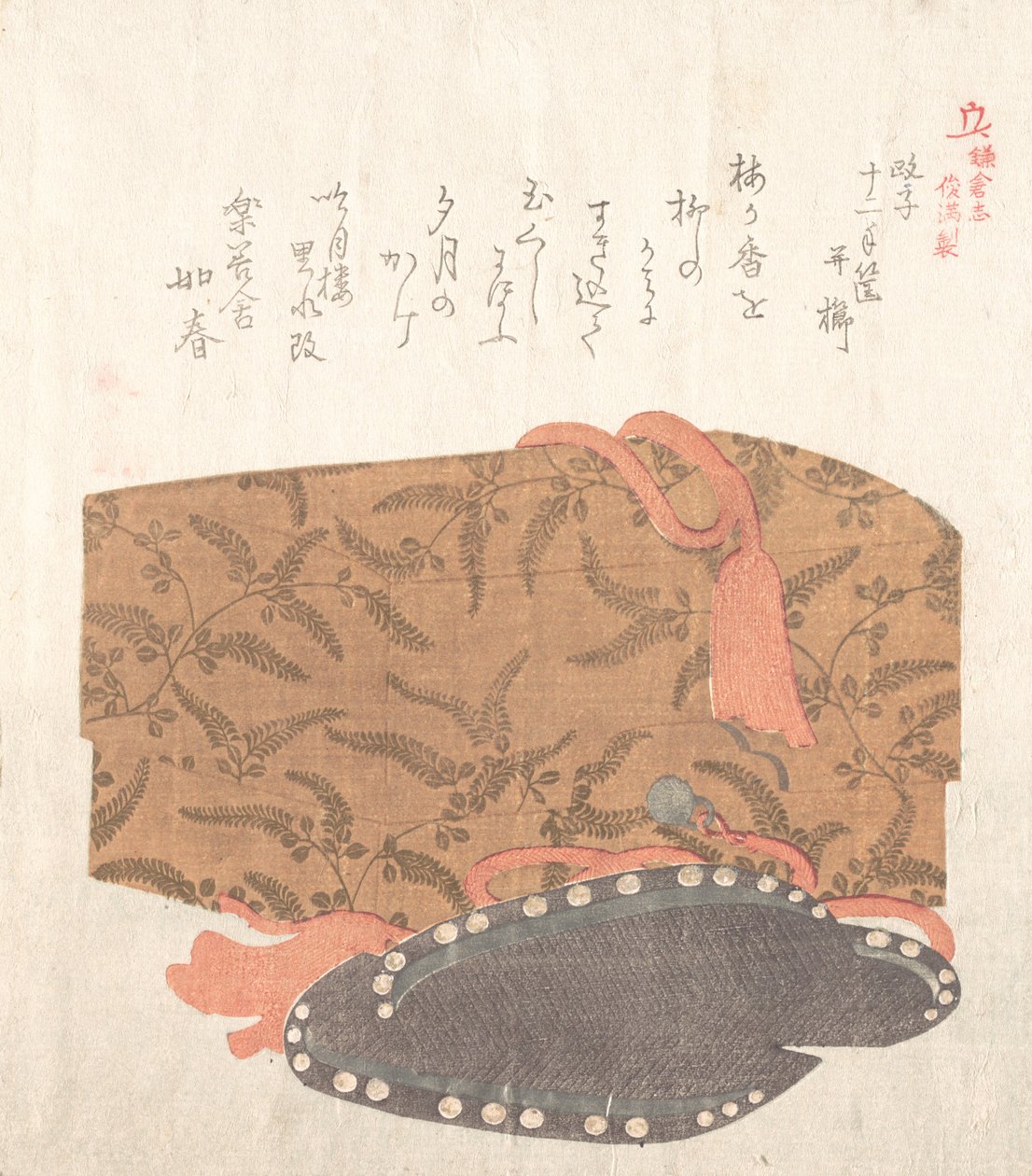 História de Kamakura, século XIX. de Kubo Shunman