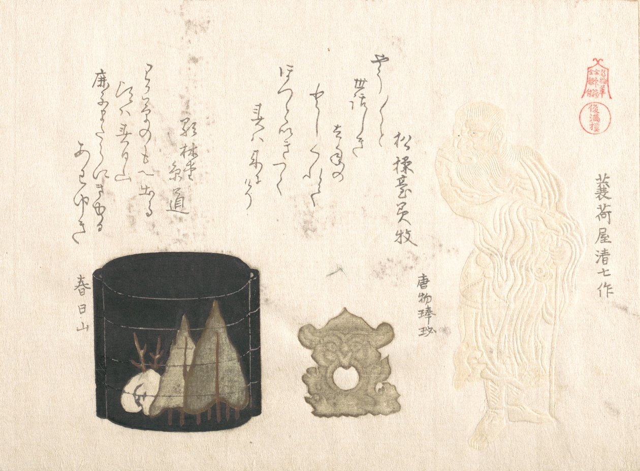 Inro e Two Netsuke, século XIX. de Kubo Shunman