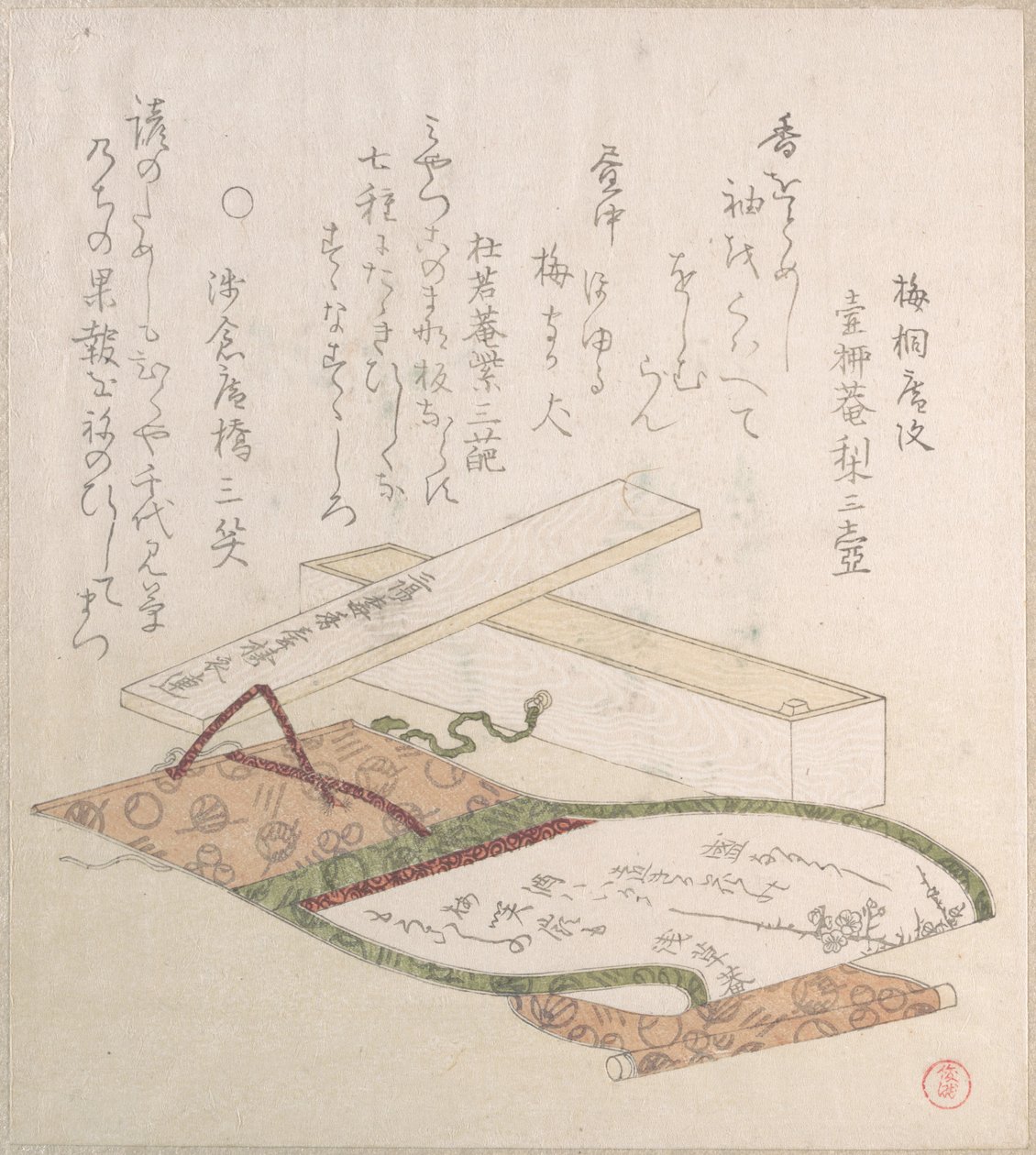 Kakemono e a sua caixa de Kubo Shunman