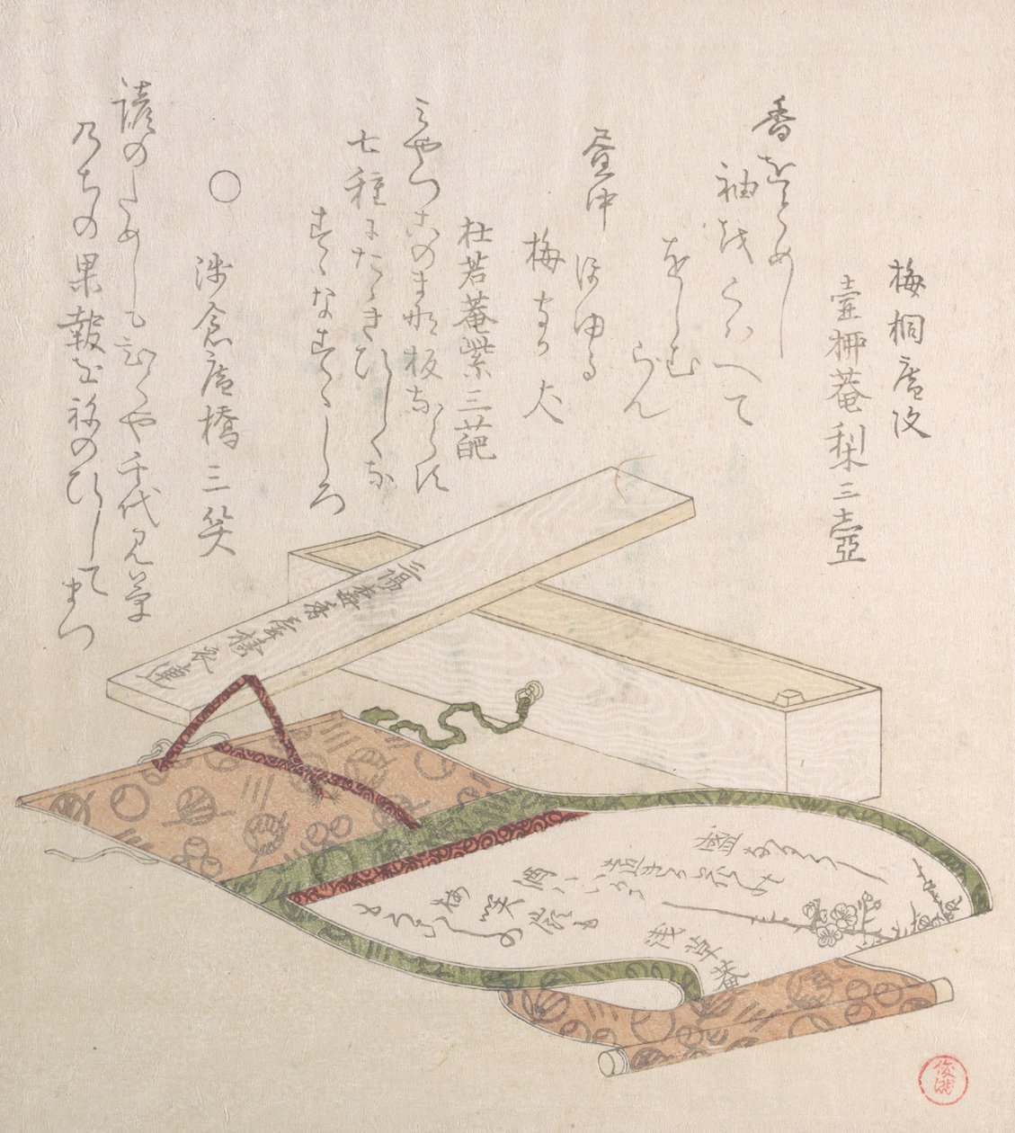 Kakemono e Sua Caixa, século 18-19. de Kubo Shunman