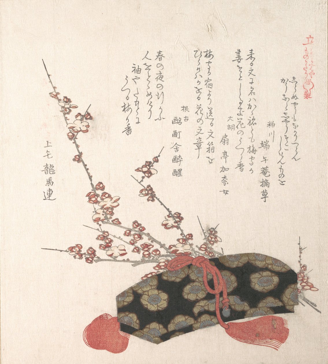 Caixa de Carta e Flores de Ameixa, século XIX. de Kubo Shunman