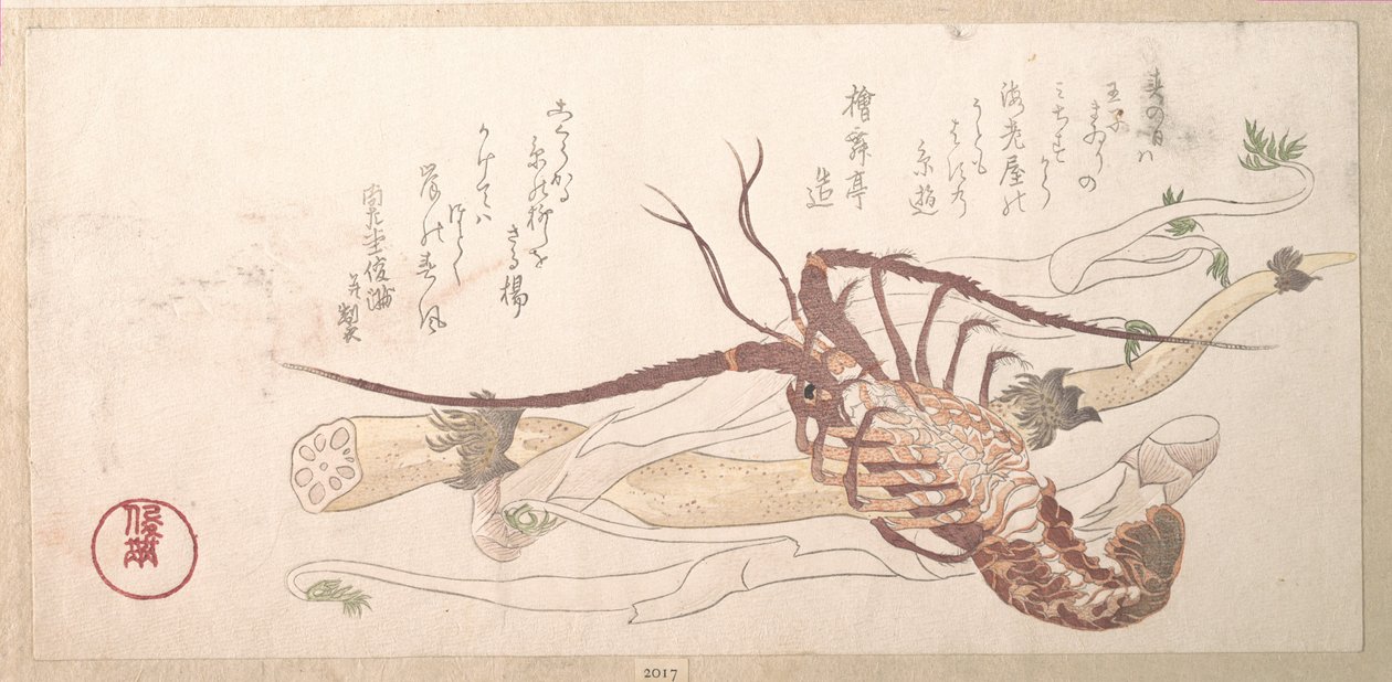 Lagosta e legumes de Kubo Shunman
