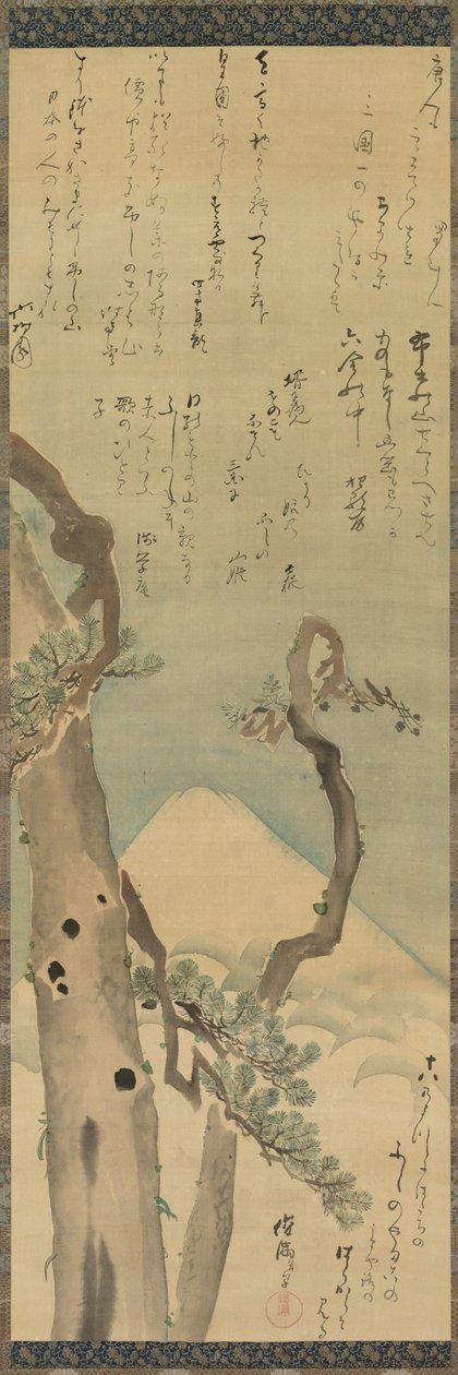 Mt. Fuji através de Pines, pergaminho suspenso, final dos anos 1700 - início dos anos 1800 (tinta e cor na seda) de Kubo Shunman