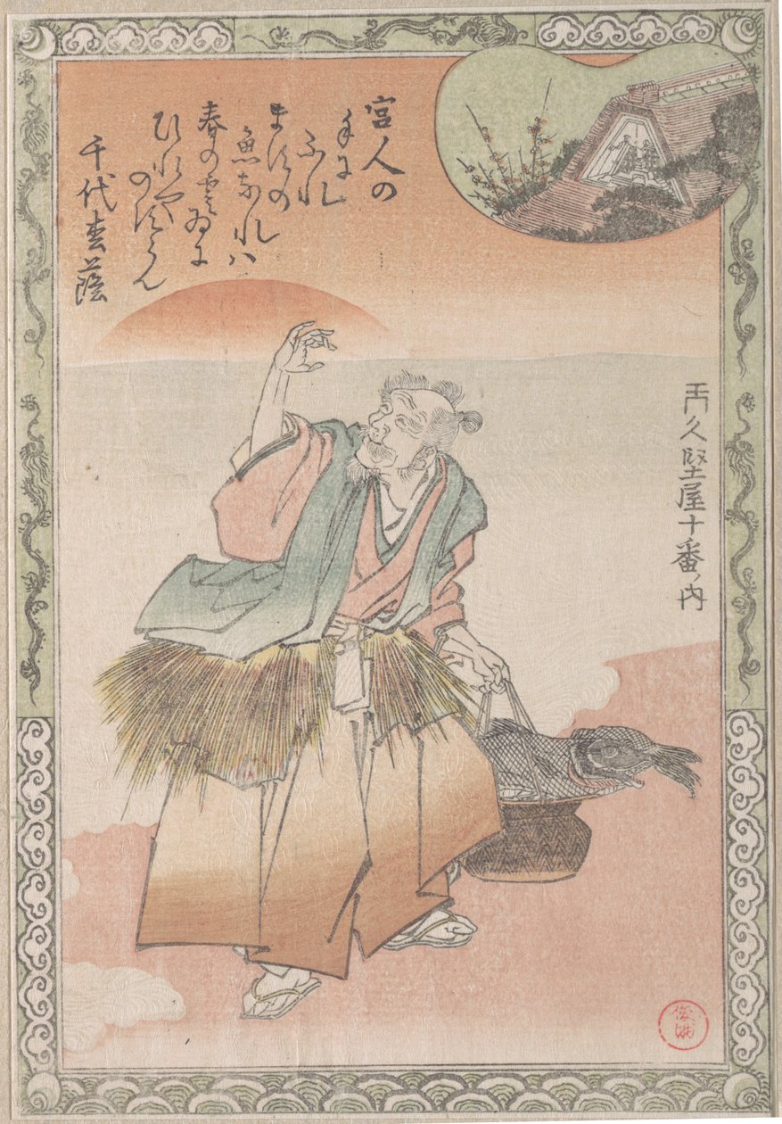 Velho Pescador Carregando um Cesto de Salmão, século XIX. de Kubo Shunman
