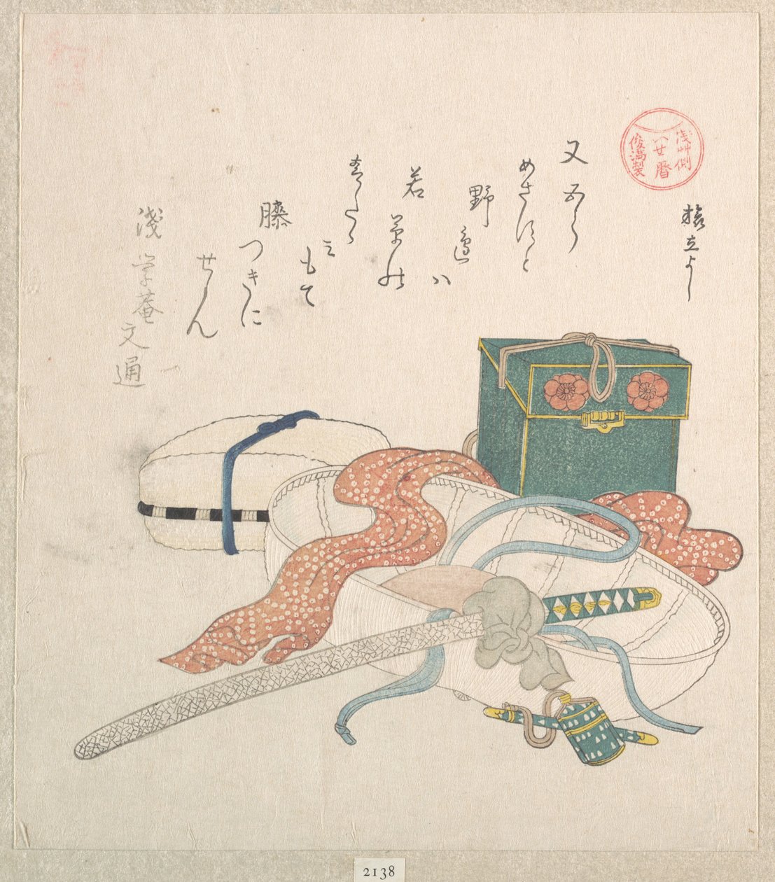 Traje de viagem de Kubo Shunman
