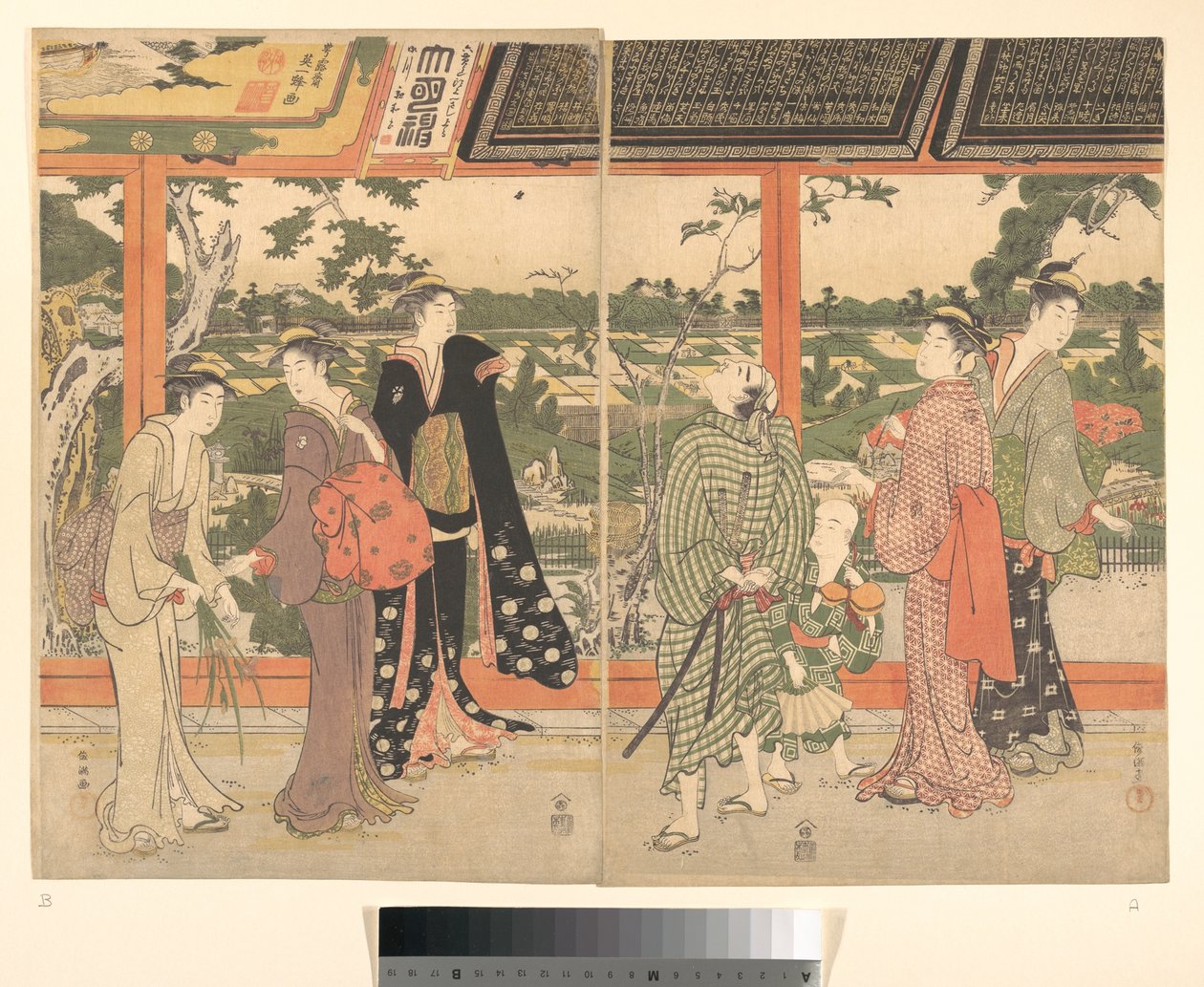 Gravura de Kubo Shunman