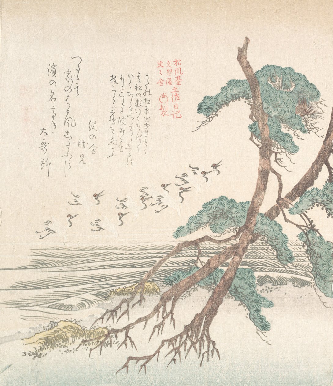 Sea-Side Landscape with Pine Trees and Flying Cranes, século XIX. de Kubo Shunman