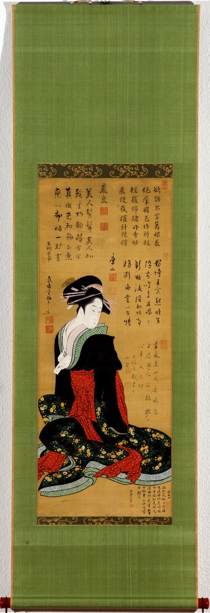 Gueixa sentada a abrir uma carta de amor de Kubo Shunman
