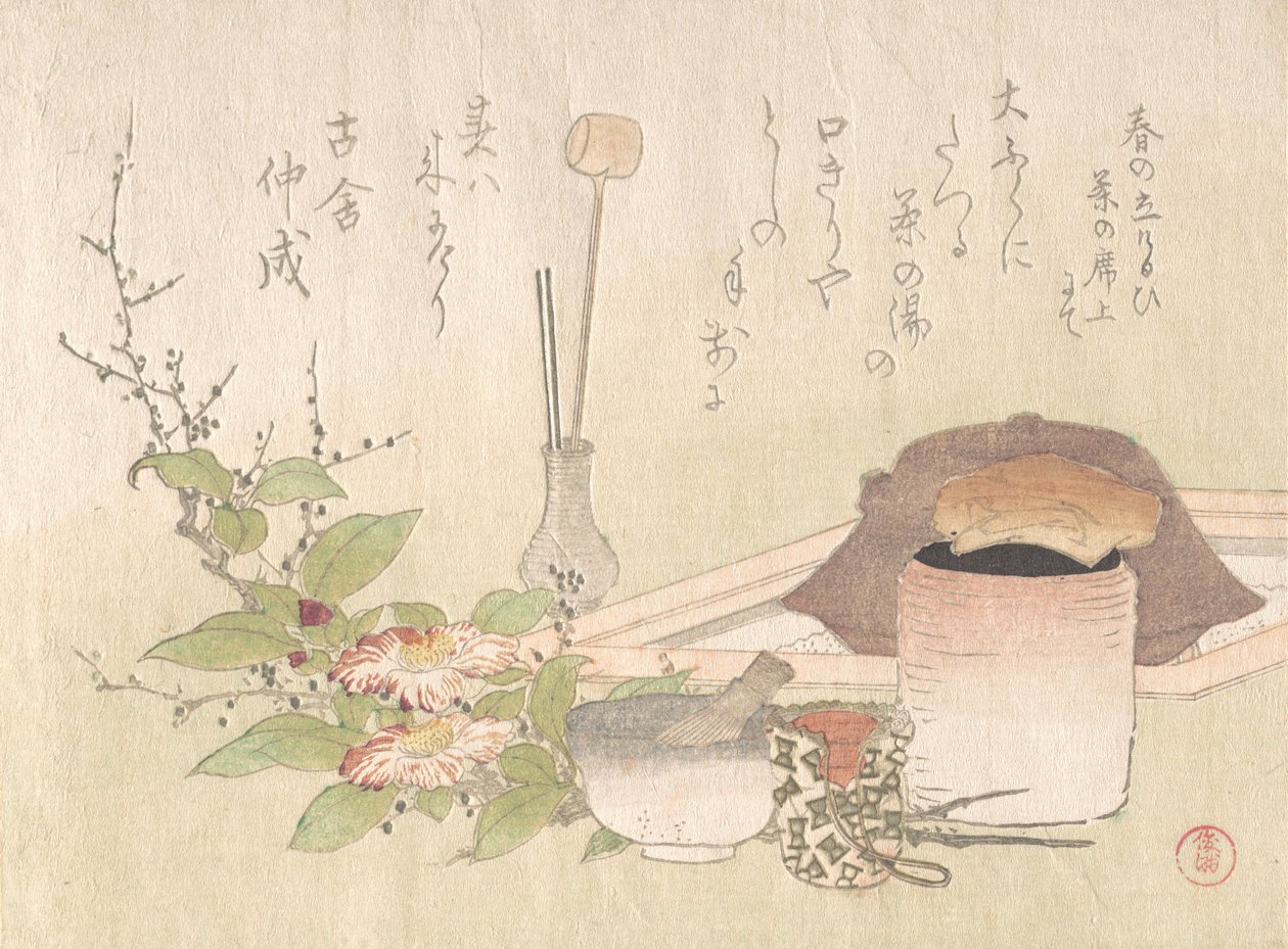 Conjunto de Utensílios para a Cerimónia do Chá, século XIX. de Kubo Shunman