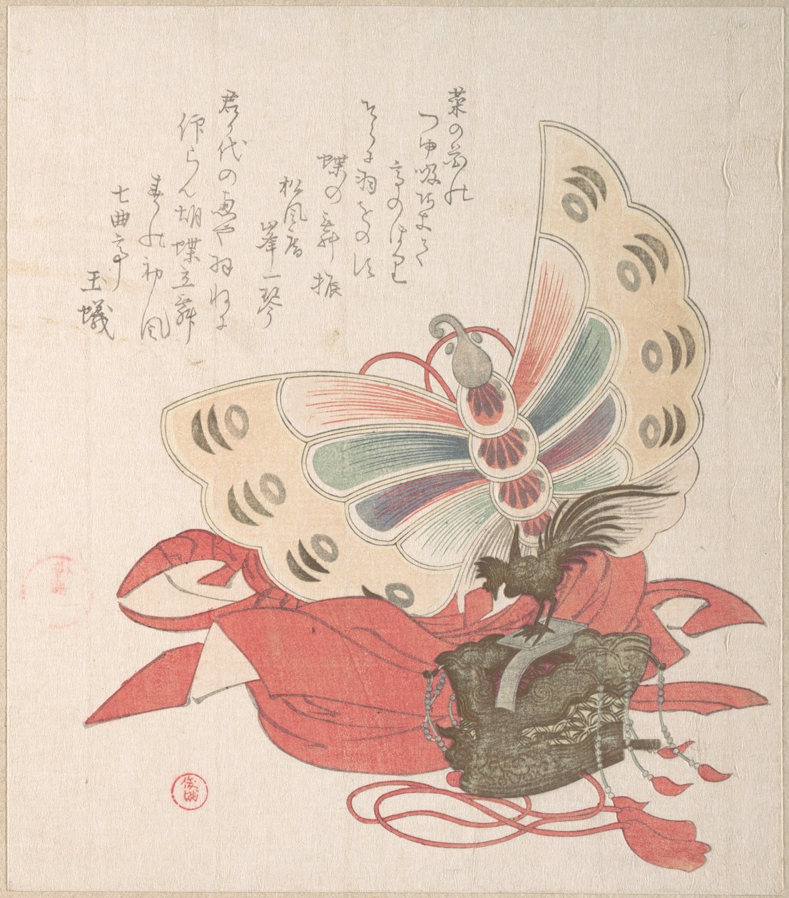 Coleção da chuva de primavera (Harusame shū), vol. 2: Traje para a dança da borboleta (Kochō no mai) de Kubo Shunman